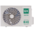 EUROKLIMAT FUTURA INVERTER EKSF-25HNS (RCG4) / EKOF-25HNS